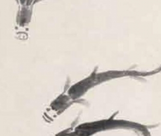 文字三鱼