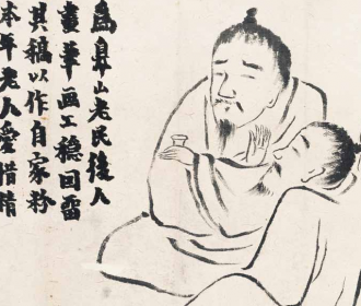 却饮图