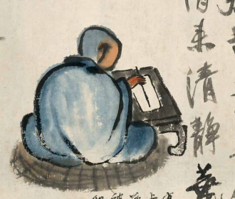 大涤子作画图