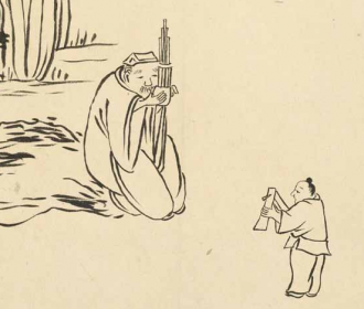 钩临人物稿