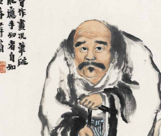 李铁拐像