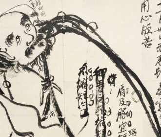 为厂肆画窗人物稿之三