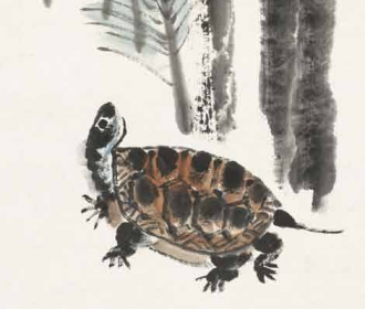 三寿