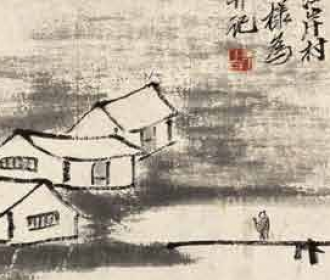 秋水鸬鹚