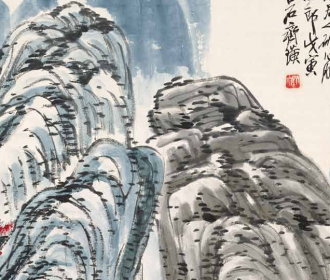 桃花源