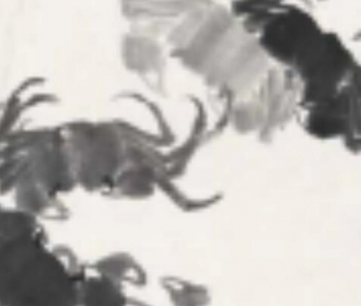 草间偷活
