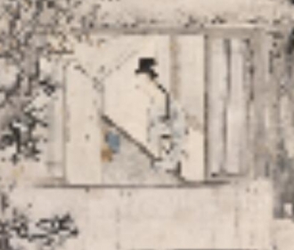 仕女