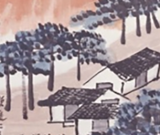 白石草堂图