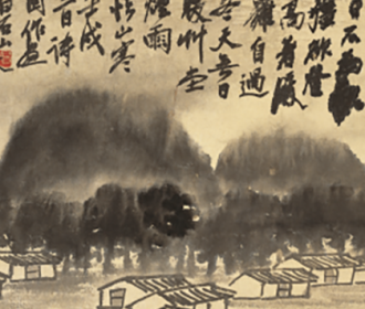 小山水