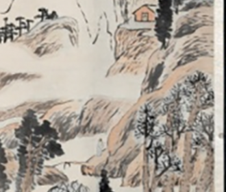 浅绛山水轴