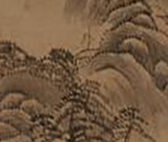 山水