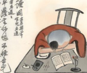 《北京荣宝斋诗笺谱》之夜读图笺