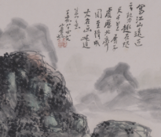 写江山远近之势