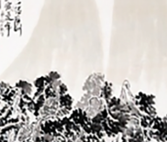 齐白石四季山水十二条屏——梦游渝城梦中蜀景