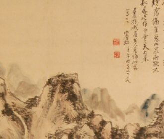 峨眉诗意